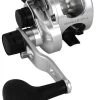 Okuma Cavalla 2-Speed Lever Drags Reels