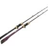 Temple Reef Levitate Nabla Slow Pitch Jigging Rods